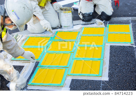 Braille block construction 84714223