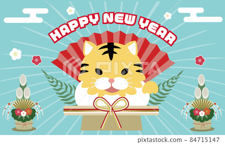 可用於賀年卡和銷售的賀年卡和老虎的有利矢量素材集 84715147
