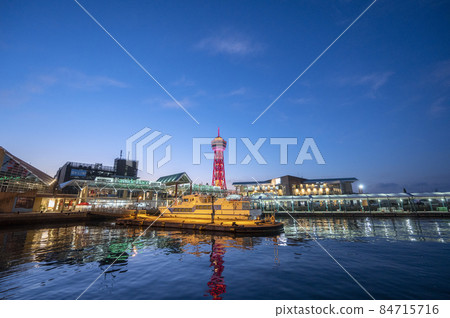 Bayside Place Port Tower Hakata Wharf Bayside Place Port Tower Hakata Wharf 84715716