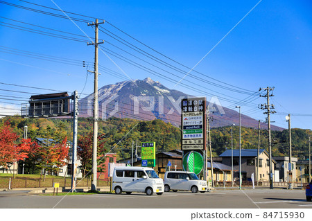 Road Station 津輕白神（青森縣） 84715930