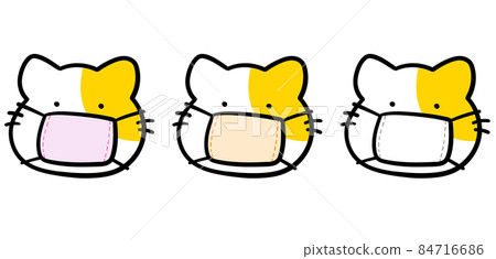 Handwritten style illustration set of cute cat character with mask 84716686
