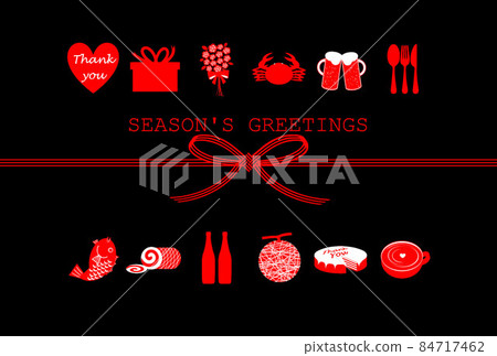 Noshi Seasonal Greetings Midyear Gifts Seasonal Gifts Greeting Cards 84717462