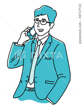 Business person to call Business person to call 84717532