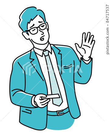 Negative business person Negative business person 84717537