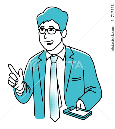 Business person talking to Business person talking to 84717538