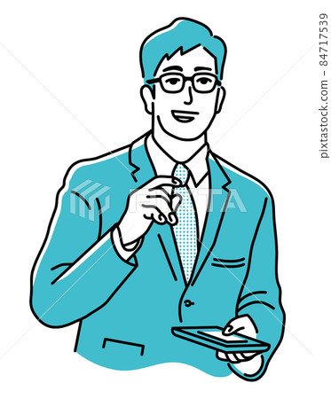 Inspirational business person Inspirational business person 84717539