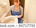  婦女清潔廁所 84717792