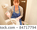  婦女清潔廁所 84717794