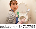  婦女清潔廁所 84717795