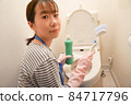 婦女清潔廁所 84717796