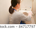  婦女清潔廁所 84717797