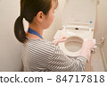  婦女清潔廁所 84717818