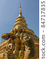 Within Wat Phra That Si Chom Thong is a Buddhist temple in Chiang Mai province northern of Thailand. 84717835
