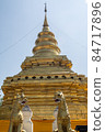 Within Wat Phra That Si Chom Thong is a Buddhist temple in Chiang Mai province northern of Thailand. 84717896