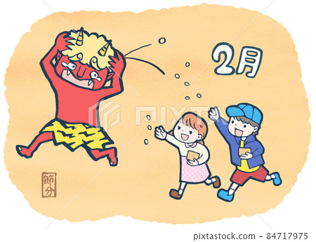 2 月的節分日 紅色惡魔帶著孩子逃跑的插圖 84717975