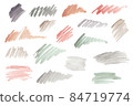 Vintage watercolor brush strokes. Set of hand-drawn elements for design. Use for logo or web design 84719774