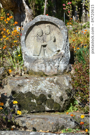 Nokura husband and wife 84720615