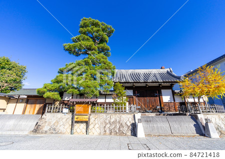 廣島縣東廣島市 84721418