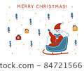 聖誕節例證材料 84721566