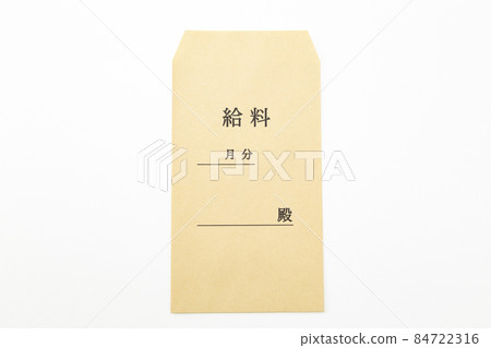 薪水袋白背 薪水袋白背 84722316