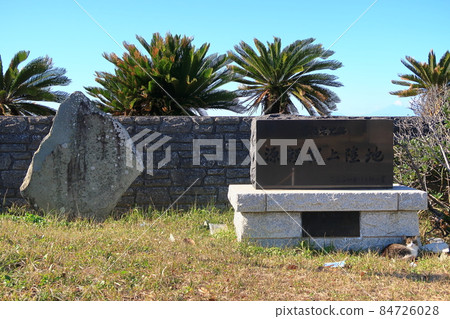 源賴朝登陸點 源賴朝登陸點 84726028