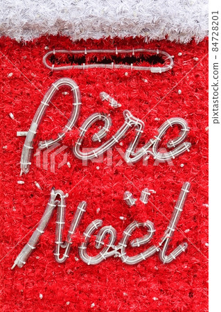Santa Claus letter box called pere Noel in french language Santa Claus letter box called pere Noel in french language 84728201
