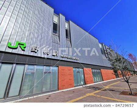 野幌站(北海道江別市) 野幌站(北海道江別市) 84729657