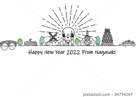 長崎2022年新年賀卡模板的城市景觀 84734267