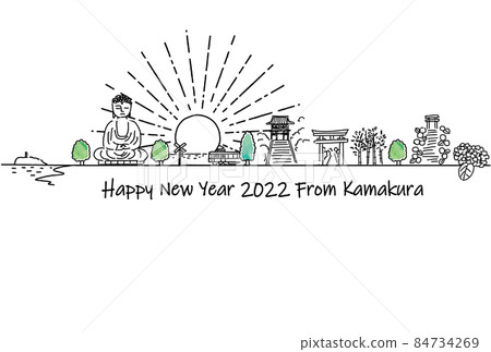 Cityscape of sightseeing spots in Kamakura 2022 New Year's card template 84734269