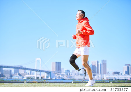 Men with disabilities 84735877