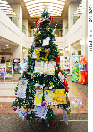 Christmas tree  84736245