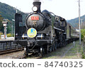C57 steam locomotive SL C57 steam locomotive SL 84740325