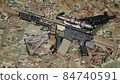Toy gun URG-I and AK47 custom Toy gun URG-I and AK47 custom 84740591