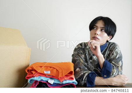 Cool men and mail order site Cool men and mail order site 84740811