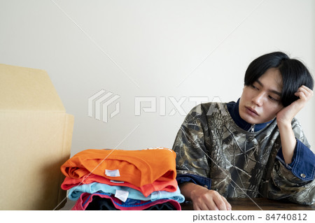 Cool men and mail order site 84740812