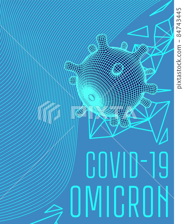 Covid-19 omicron coronavirus brochure cover 84743445
