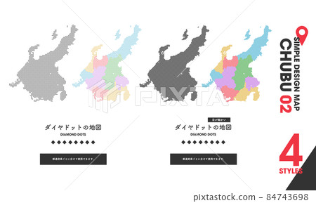 設計地圖“CHUBU 02”4點中部北陸東海地圖點 設計地圖“CHUBU 02”4點中部北陸東海地圖點 84743698
