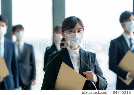 Job hunting 84745219