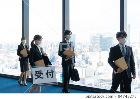 Job hunting Job hunting 84745275