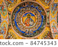 Monastery painting on the wall. Jesus, creation of the world 84745343