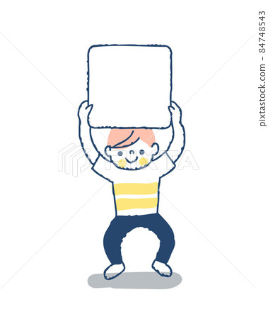 Smile boy holding a board - Stock Illustration [84748543] - PIXTA