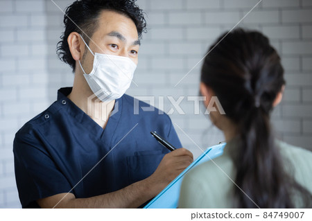 醫學圖像 醫學圖像 84749007