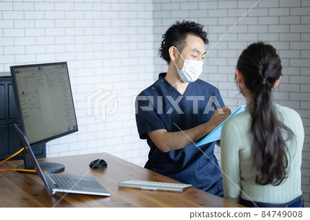 Medical image Medical image 84749008