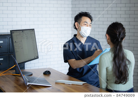 Medical image 84749009