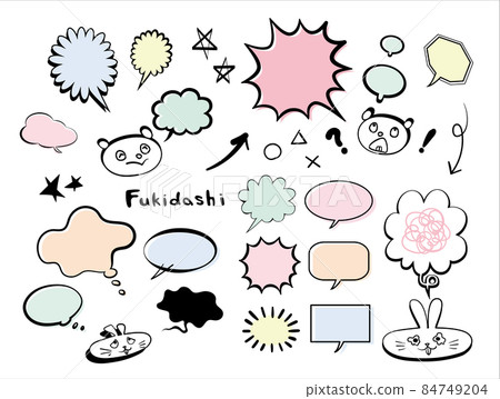 Graffiti-style balloon set Graffiti-style balloon set 84749204