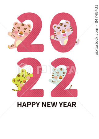 Illustration material: 2022 New Year's card template Tigers who are pleased with the year of the tiger (pastel color / no appendix) Vertical position 84749433