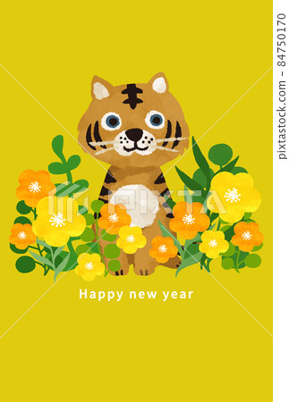 2034虎年新年賀卡模板 2034虎年新年賀卡模板 84750170