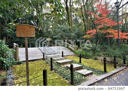 Atsuta Shrine Atsuta Shrine 84751997