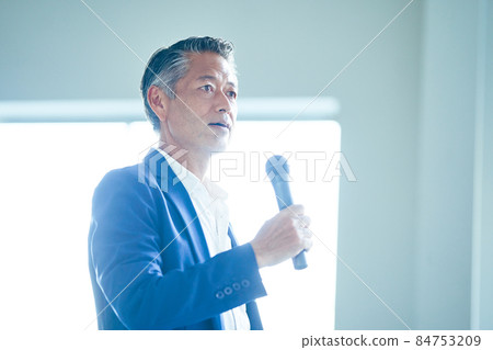 Business scene 84753209