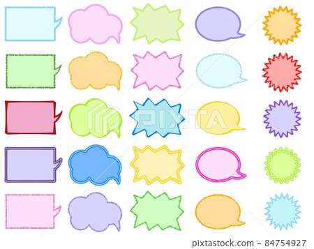 Colorful speech bubbles Colorful speech bubbles 84754927